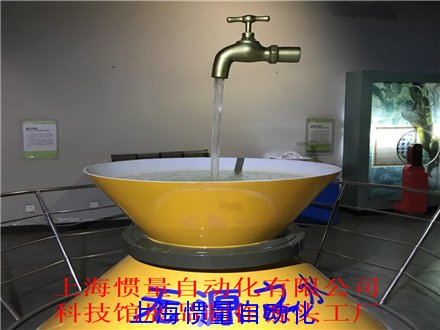 无源之水 天上水 水来自哪里 水从哪里来 科技馆展品定制厂家