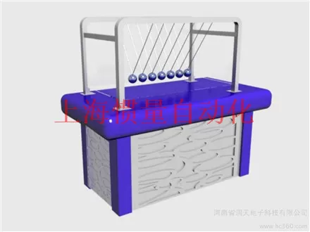 碰撞 动量守恒 科技馆展品定制（大型）学校科技馆 社区科普馆