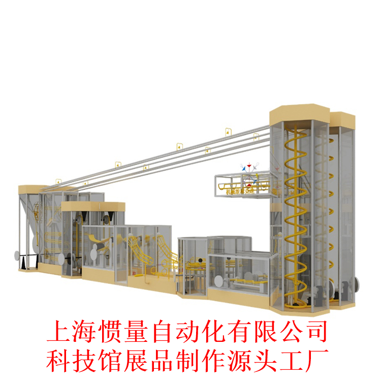 中国科学技术馆“全面建成小康社会”主题展览布展技术需求书