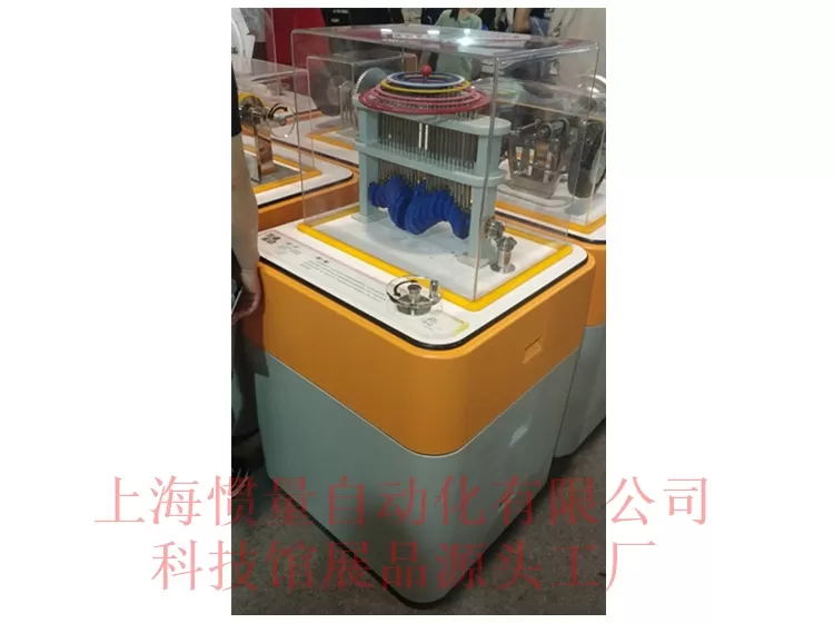 机械涟漪 流动科技馆展品 校园社区科普馆互动设备