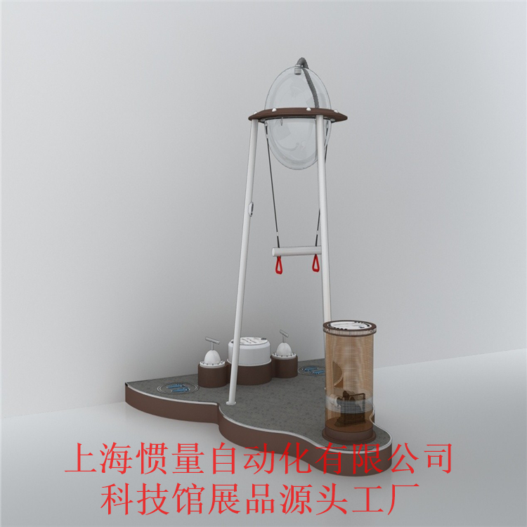 芜湖科技馆A展厅展品设计和制作采购清单和参数方案要求