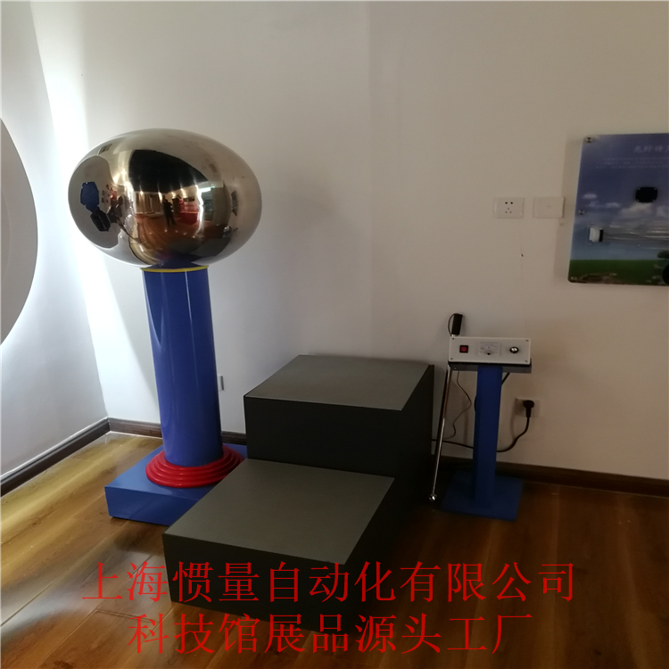 华南师范大学附属黄埔实验学校科普体验馆展品采购清单及参数